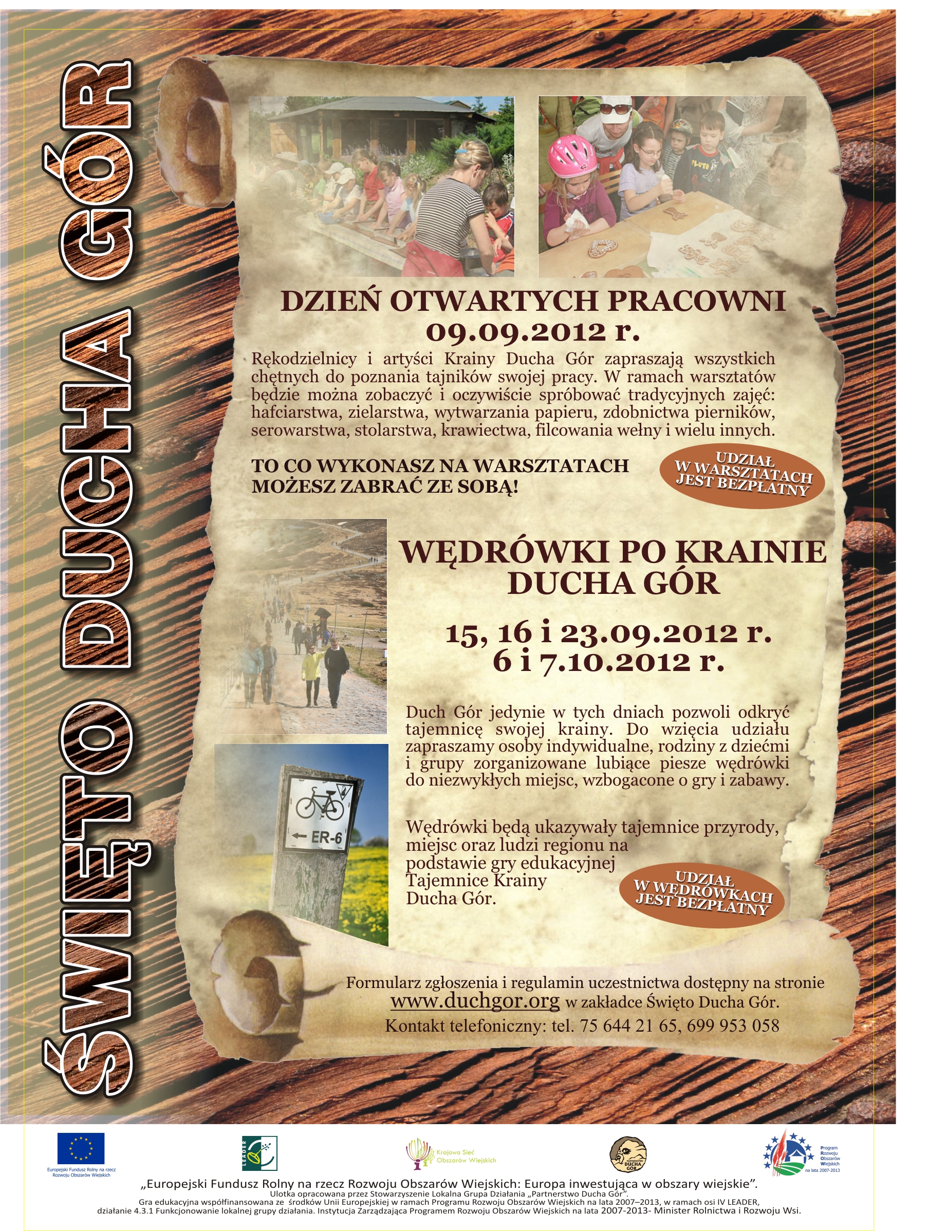 Plakat A2